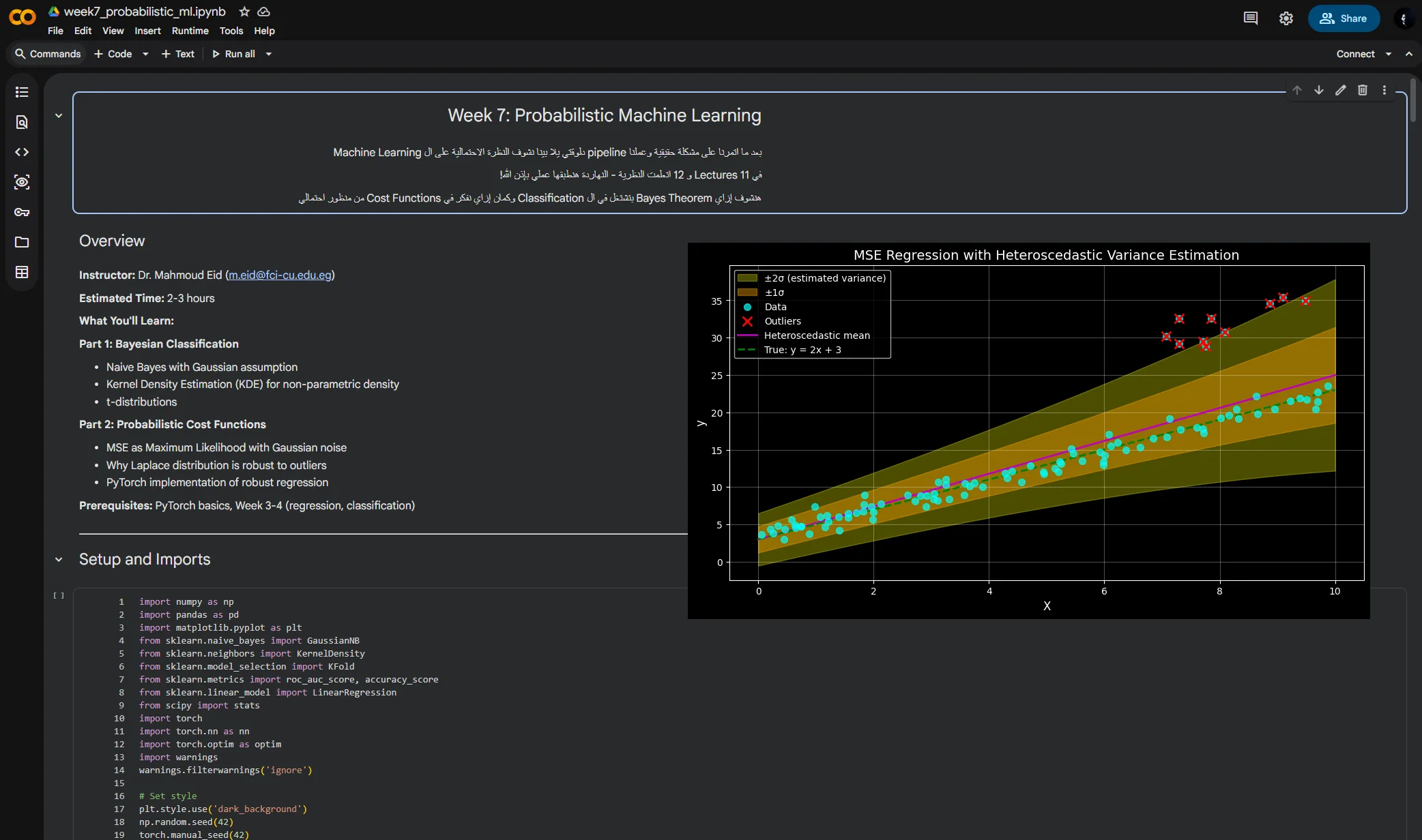 محاضرة - Bayesian