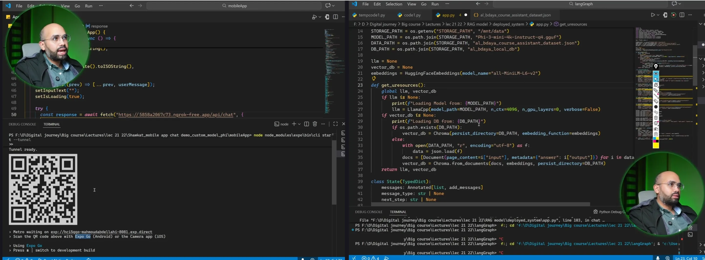 محاضرة - Real Projects